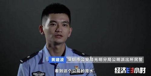 工号 吃瓜娱乐圈黑料,娱乐圈黑料背后的真相与反思